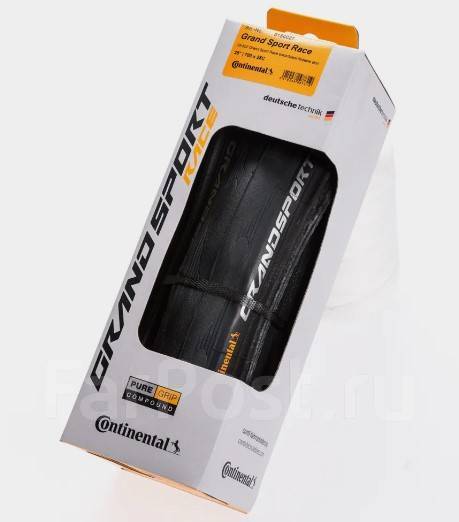 Continental grand sport race hot sale 700c