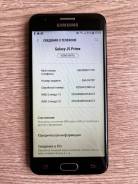 Samsung Galaxy J5 Prime. /, 16 , , 4G LTE 