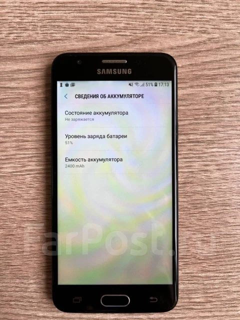 Samsung Galaxy J5 Prime. �/�, 16 ��, �����, 4G LTE ����