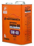 Autobacs. 5W-40, 4,00. 