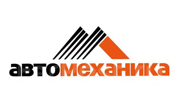 Аренда помещения под пиццерию, бам, улица днепровская 97б, 50,0 кв. м ...