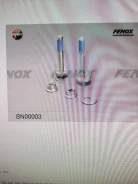 ��������� ���� �������� (������ ���� � ����� � ���� � BN00003 ����