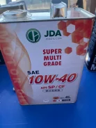 JDA. 10W-40, �������������, 4��. ����