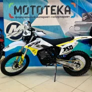 Zuumav FX X7 FXR. 250����. ��., ��������, ��� ���, ��� ������� ����