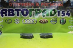 ������� ��������� Mitsubishi Pajero, Montero, L300 105010B-SX ����