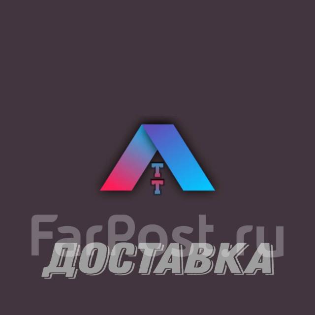 Сколько лет скидки помпу fnf