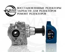  Hyundai IX35 / Tucson II (LM) ( 12 ) 47300-3B630 