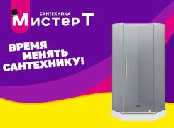 ����������, ������ �������. ����