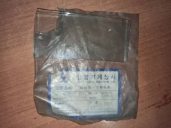 ������ Yanmar 0-ring 6RAL-T 12EA 2�� ����