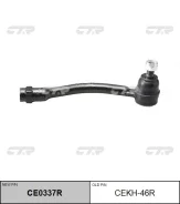 CTR CEKH46R ���������� ������� ���� ������ CEKH46R ����