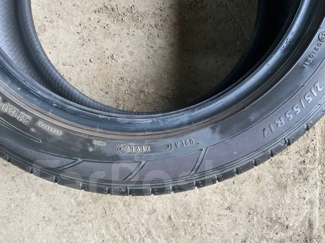 Dunlop Sport Maxx Race. ������, 2019 ���, �/�, ����� 5 % ����