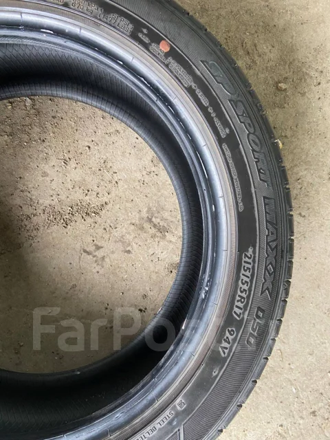 Dunlop Sport Maxx Race. ������, 2019 ���, �/�, ����� 5 % ����