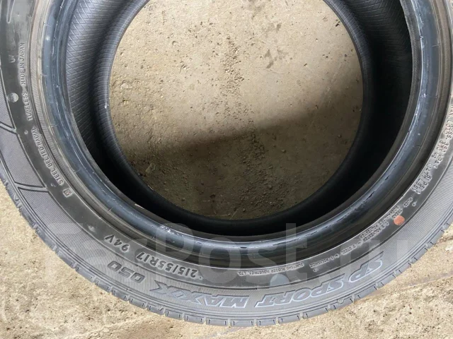 Dunlop Sport Maxx Race. ������, 2019 ���, �/�, ����� 5 % ����