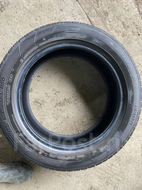 Dunlop Sport Maxx Race. ������, 2019 ���, �/�, ����� 5 % ����