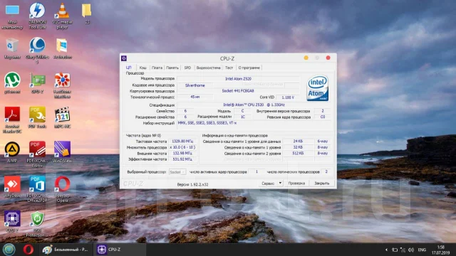 Asus Eee PC 1201HA. 12.1", ��� 2048 ��, ���� 250���, WiFi: 1, Bluetooth: 1 ����