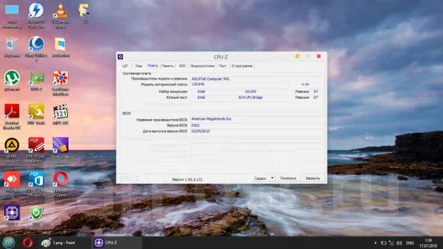 Asus Eee PC 1201HA. 12.1", ��� 2048 ��, ���� 250���, WiFi: 1, Bluetooth: 1 ����