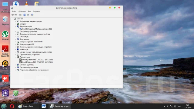 Asus Eee PC 1201HA. 12.1", ��� 2048 ��, ���� 250���, WiFi: 1, Bluetooth: 1 ����