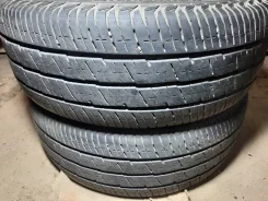 Continental Vanco 2. ������, 2017 ���, �/�, ����� 10 % ����