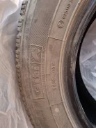 Giti. ������, 2020 ���, �/�, ����� 20 %. �������� ������ ����