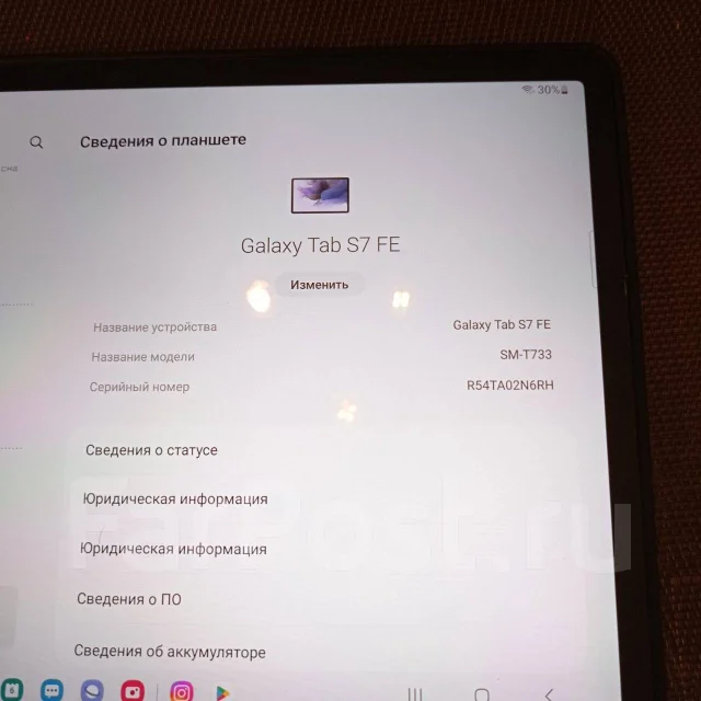 Samsung Galaxy Tab S7 FE. ������ 128 �� ����