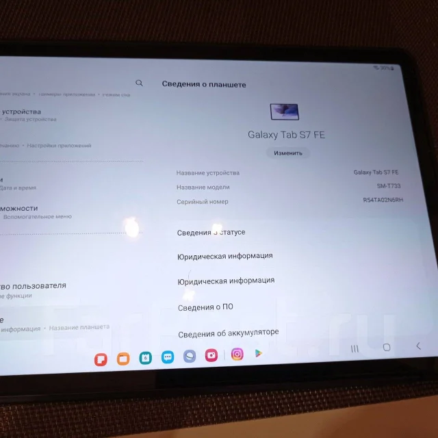 Samsung Galaxy Tab S7 FE. ������ 128 �� ����