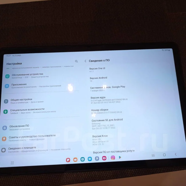 Samsung Galaxy Tab S7 FE. ������ 128 �� ����