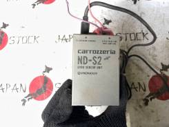 Pioneer Carrozzeria 