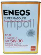 Eneos Super Gasoline