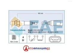 ������ ��������� (�������������������) FAE 77207 77207 ����