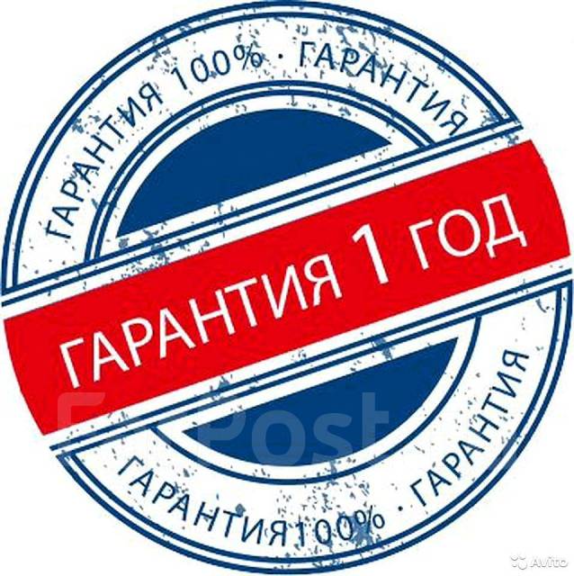 Частный мастер. Ремонт ПК, ноут-ов ТВ на ДОМУ/ОФИС. Установка Windows ...