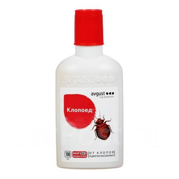 Средство от насекомых Клопоед от клопов и других насекомых 100 мл ...