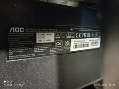 AOC. 31", ���������� �� (LCD, LED, QLED) ����