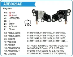 ��������� ���������� ARB0026 ARB0026PE ����