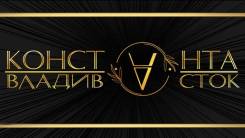 �������������. ��� ��������� �����������. ����� ������� 42� ����