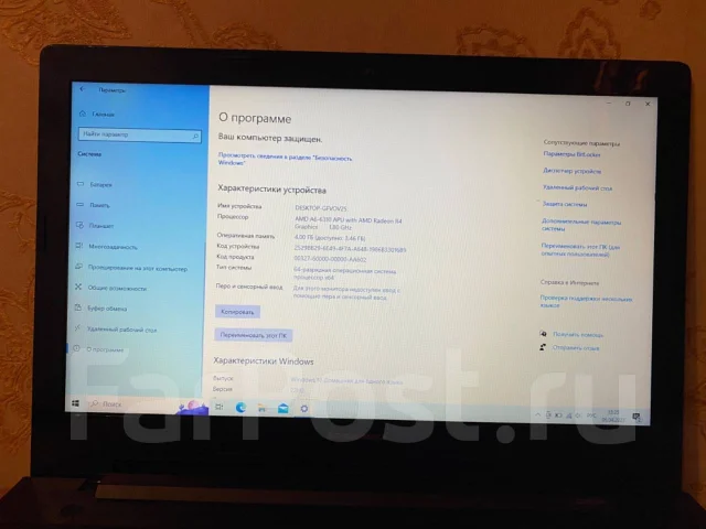 Lenovo IdeaPad G50-45. ��� 4 ��, ���� 500���, WiFi: 1, Bluetooth: 1 ����