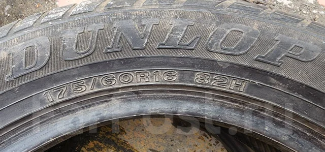Dunlop SP Sport 2030. ������, 2006 ���, �/�, ����� 20 % ����