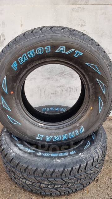 Firemax FM501. ����� at, 2026 ���, ����� ����
