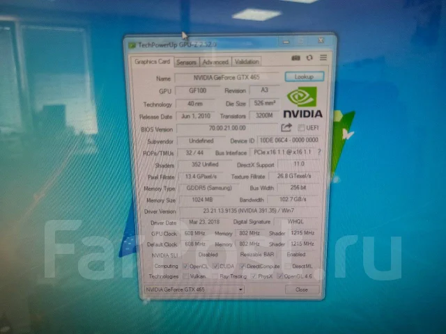 GeForce GTX 465 ����