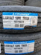 Triangle TR608. ������, 2022 ���, ����� ����