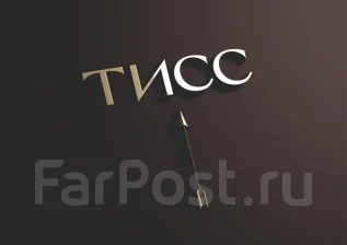 Санкт вест ооо