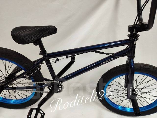 Новинка 2023! Велосипед " BMX"/20х2.40 трюковой Cro-Mo, BMX, стрит ...
