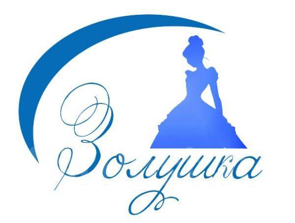 Клининг. Уборка квартир, коттеджей, генеральная. Химчистка мебели во ...