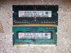SO-DIMM DDR3. ����