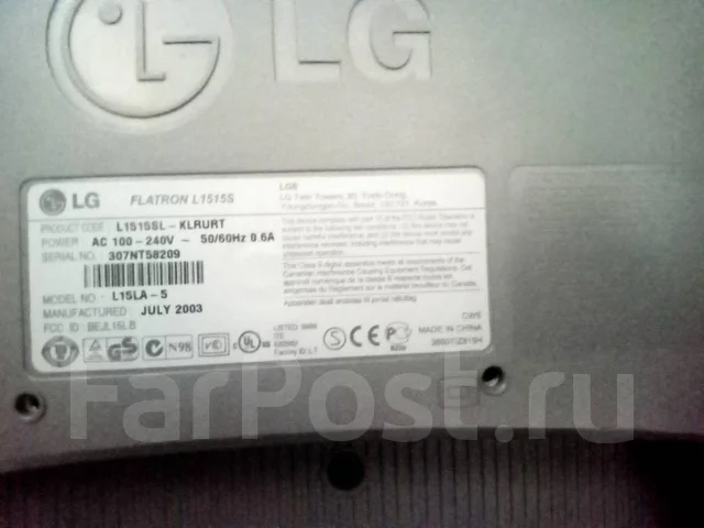 LG. 15", ���������� �� (LCD, LED, QLED) ����