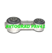 ���� ��������� ������������� [������] 20420AA001 ����