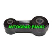 ���� ��������� ������������� [�������] 20420AA004 ����