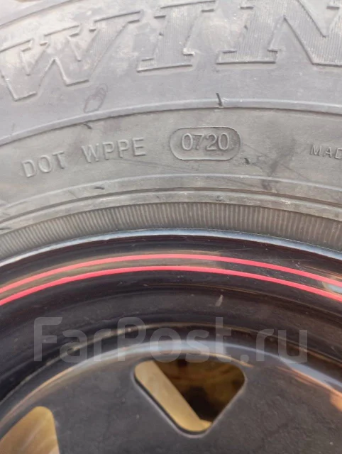 WinRun Maxclaw A/T. ������, 2020 ���, �/�, ����� 50 % ����