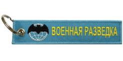 ������ "������� ��������" �����,������� BMV06701 MASHINOKOM ����