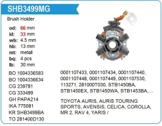 �������������� �������� SHB3499 SHB3499MG ����