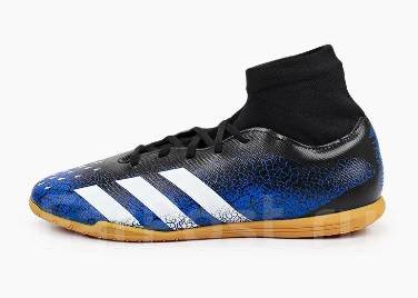 Adidas deals predator 41